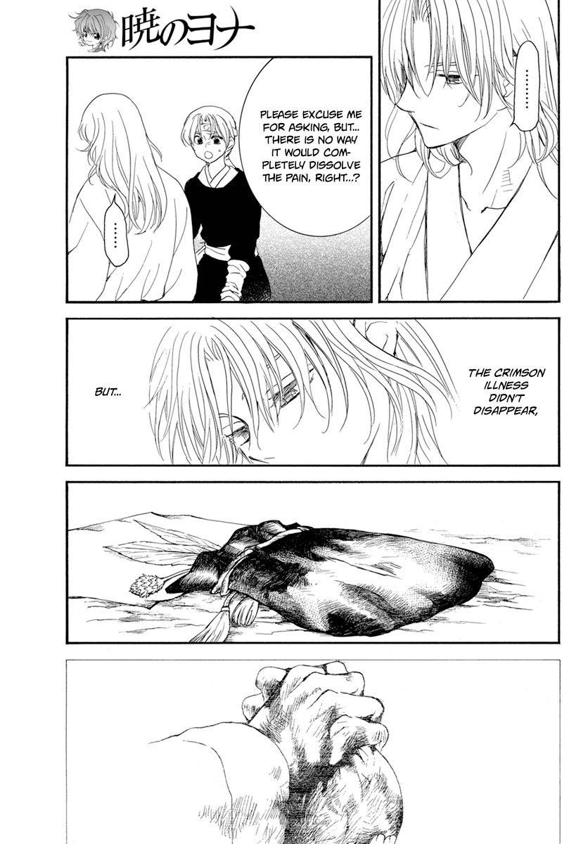 Akatsuki No Yona Chapter 225 image 05